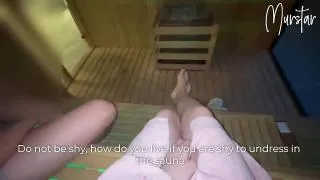 Risky blowjob in hotel sauna